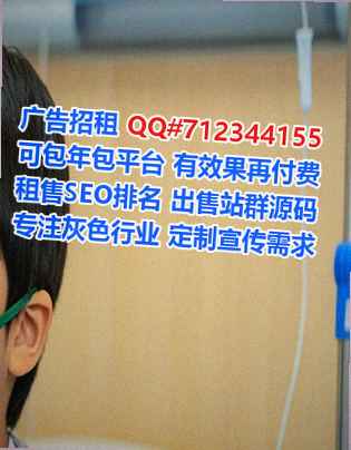 天镇IVF便利店经营部